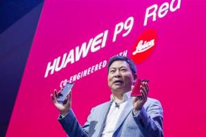 配色超靚！新版華為P9正式發布：售價超4000