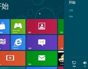 如何手動進(jìn)入Win8系統(tǒng)的高級啟動項