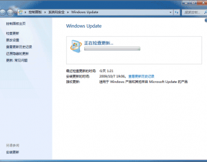 win7指紋識別設(shè)置圖例