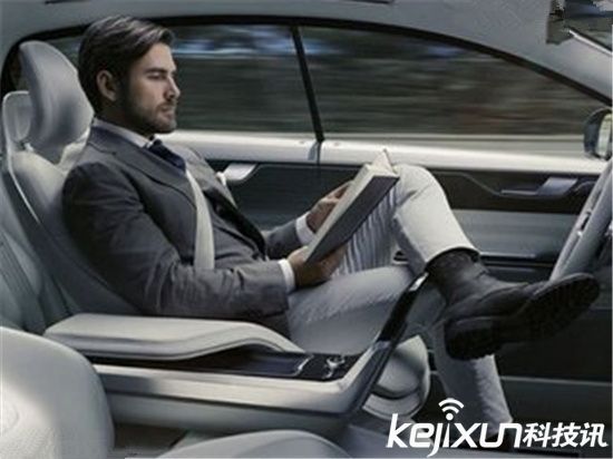 無人駕駛汽車如何傳遞信息？學會與車交流很重要