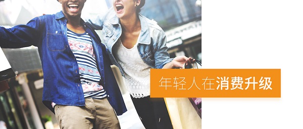 魅藍Max怎么樣 魅藍Max發(fā)布會圖文回顧