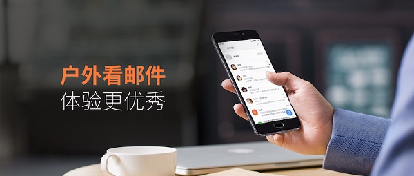 魅藍Max怎么樣 魅藍Max發(fā)布會圖文回顧