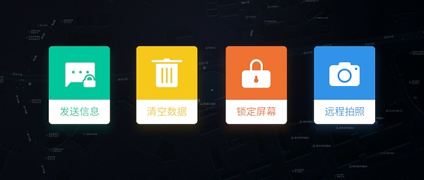 魅藍(lán)Max怎么樣 魅藍(lán)Max發(fā)布會(huì)圖文回顧