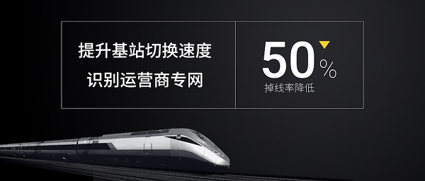 魅藍(lán)Max怎么樣 魅藍(lán)Max發(fā)布會(huì)圖文回顧