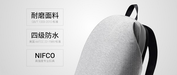 魅藍(lán)Max怎么樣 魅藍(lán)Max發(fā)布會(huì)圖文回顧