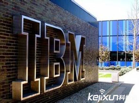 IBM人工智能科幻電影預告 進軍影視業？