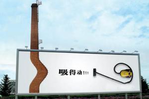電商平臺難再任性 廣告推廣效果遭弱化