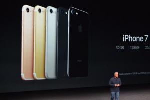 蘋果iPhone7與7 Plus正式發(fā)布 售價(jià)5388元起