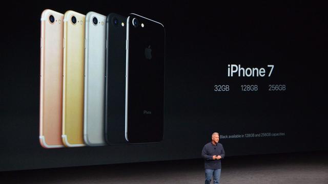 蘋果iPhone7與7 Plus正式發布 售價5388元起