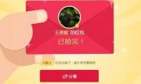 映客“直播+”大幕拉開，主角何時登場？