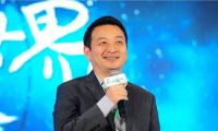 賬上趴著巨資的攜程再募20億美元，梁建章想做件什么大事？