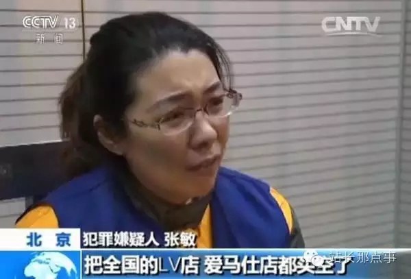 20多家倒閉企業的血淚史：假裝高逼格的公司都死掉了