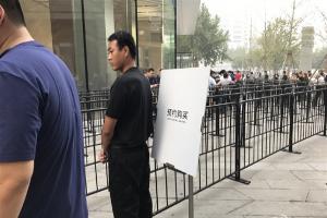 iPhone7/7 Plus今日正式發(fā)售：你的iPhone 7到貨了嗎？