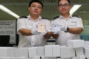 想買水貨iPhone7？海關(guān)：請主動交稅15%