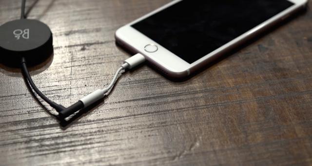 蘋果失誤 iPhone7的Lightning轉(zhuǎn)耳機轉(zhuǎn)接器被指容易丟