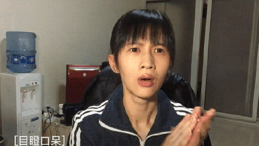 不會外語還在用谷歌翻譯？醒醒啊，都21世紀了