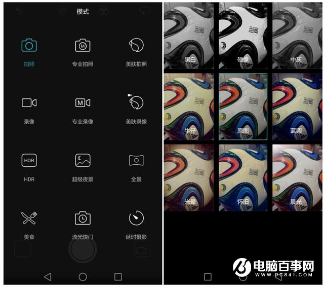 酷派Cool1和榮耀V8哪個好？榮耀V8與酷派Cool1對比評測