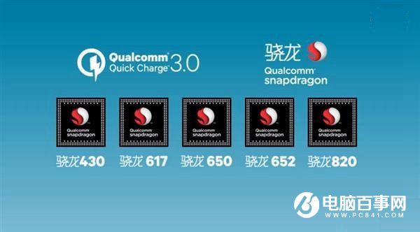 360手機(jī)Q5值得買嗎 360手機(jī)Q5評(píng)測(cè)