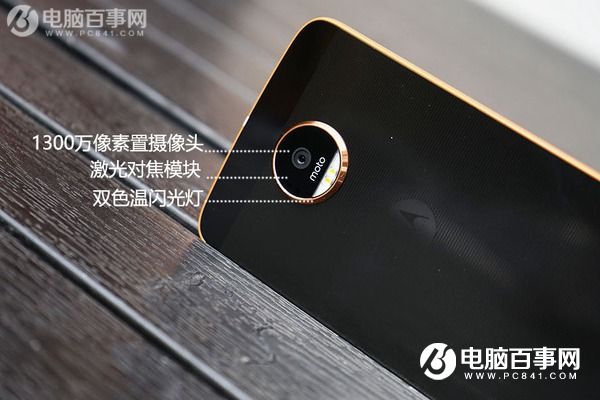 Moto Z好看嗎 Moto Z外觀(guān)評(píng)測(cè)