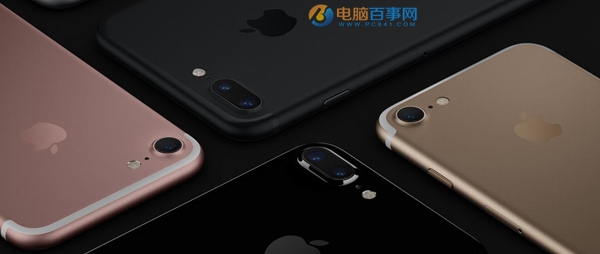 iPhone7/Plus評測 附iphone7/Plus參數(shù)大全