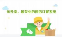 京東回應(yīng)未落實(shí)格萊珉中國捐款原因 對方未辦齊法律資質(zhì)