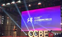 自營商品更容易得到推薦 亞馬遜的推薦算法也要“體驗優先”