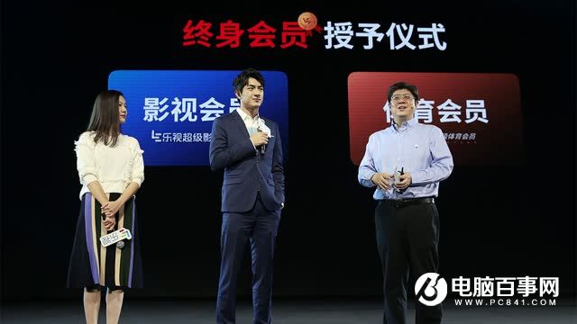 樂Pro3怎么樣 樂視樂Pro3發(fā)布會圖文回顧