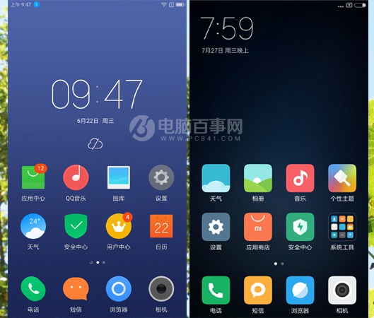 ZUI與MIUI區(qū)別 ZUK Z2和紅米Pro系統(tǒng)對比