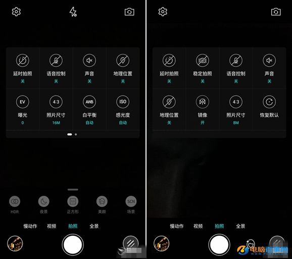 樂Pro3值得買嗎 樂Pro3深度評測