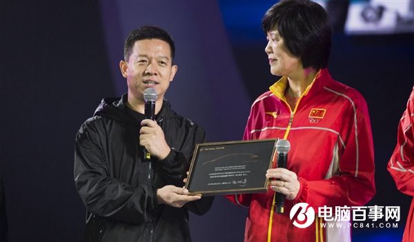 賈躍亭贈送郎平“百萬豪車”：新車已上路測試