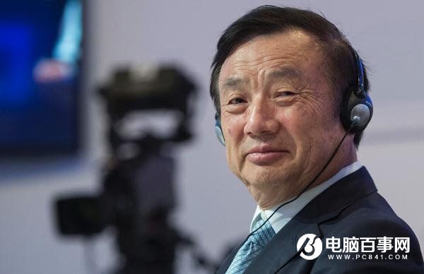 任正非：華為從未想干翻思科蘋(píng)果，稱(chēng)霸世界的人死無(wú)葬身之地