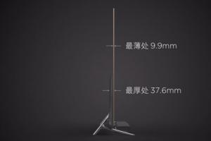 小米電視3S 65寸發布：三星真4K屏 最薄9.9毫米