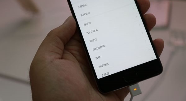 實(shí)測(cè)小米5S 3D Touch：無力度調(diào)節(jié)，仍需適配