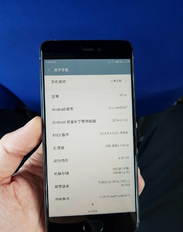 還是驍龍820？小米5S處理器揭秘：你們猜錯了