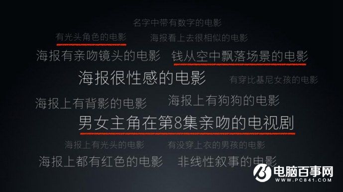 小米5s怎么樣 小米5s與5s Plus發(fā)布會(huì)圖文回顧