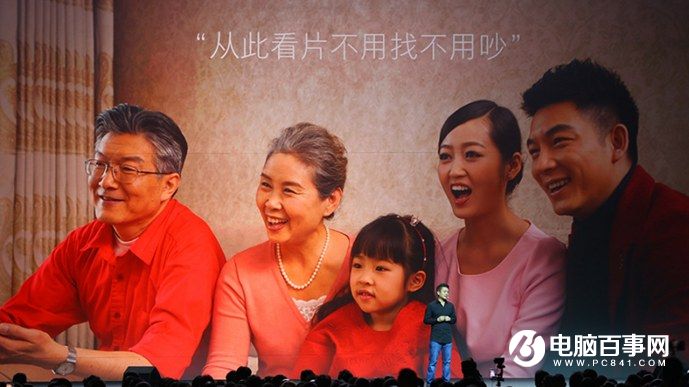 小米5s怎么樣 小米5s與5s Plus發(fā)布會(huì)圖文回顧