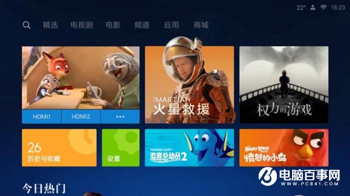 小米5s怎么樣 小米5s與5s Plus發(fā)布會(huì)圖文回顧