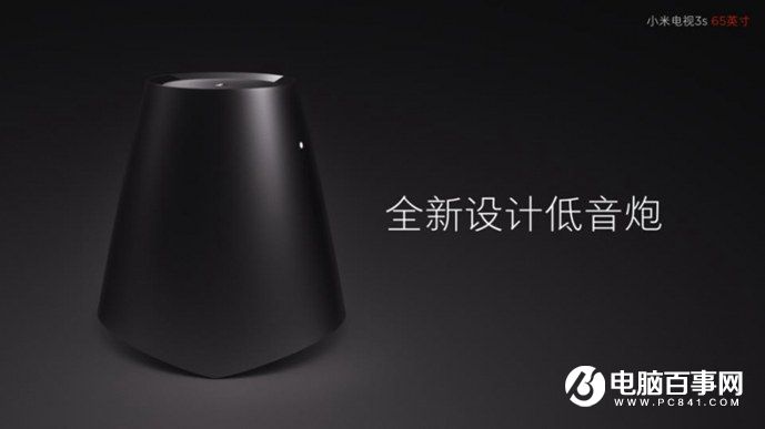 小米5s怎么樣 小米5s與5s Plus發(fā)布會(huì)圖文回顧