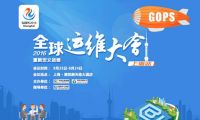 愛奇藝創維開展戰略合作，合力布局開放娛樂生態