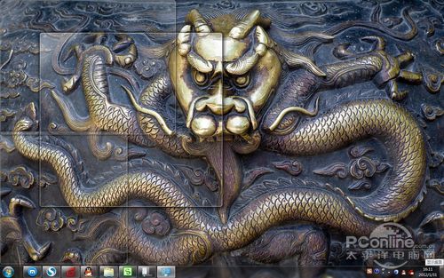 鼠標移動到“顯示桌面”沒反應? 三聯