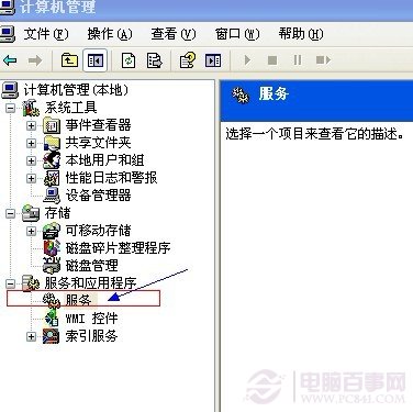 未能創(chuàng)建視頻預(yù)覽 請檢查設(shè)備連接的解決辦法