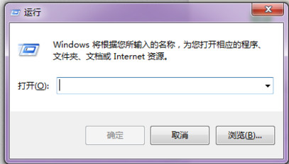 <a href=/pc/ target=_blank class=infotextkey>電腦</a>開機(jī)啟動(dòng)項(xiàng)在哪里設(shè)置 三聯(lián)