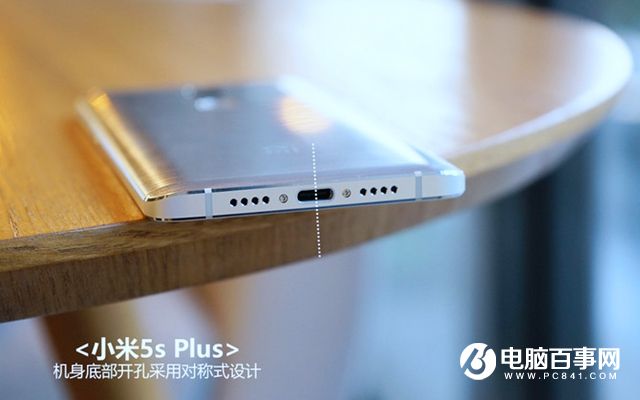 小米5s Plus值得買嗎？小米5s Plus評(píng)測(cè)