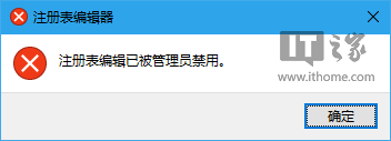 Win10技巧:如何為U盤、移動硬盤增加“寫保護”?