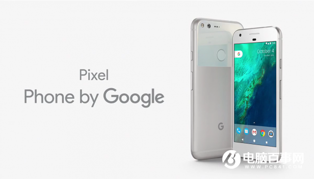 谷歌Pixel和iPhone 7哪個好？全面對比