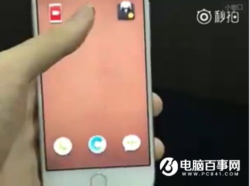 錘子T3真機曝光：正面圓形Home鍵 系統大亮