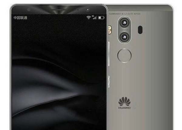 華為Mate9將于10月19日發布 麒麟960雙攝