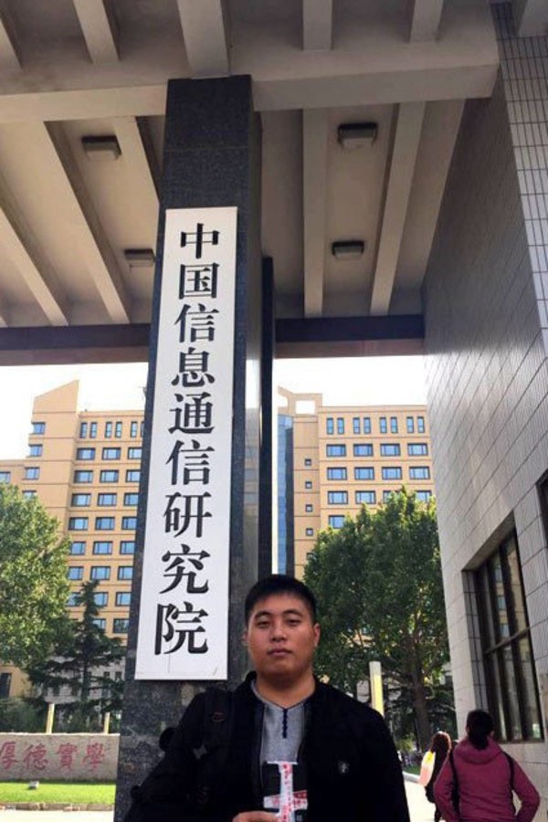 國(guó)行三星Note 7爆炸用戶辭職 進(jìn)京送檢<a href=/mobile/ target=_blank class=infotextkey>手機(jī)</a>