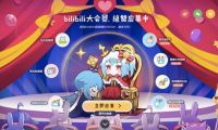 滴滴回應“最嚴新規” 真委屈還是假冤枉？