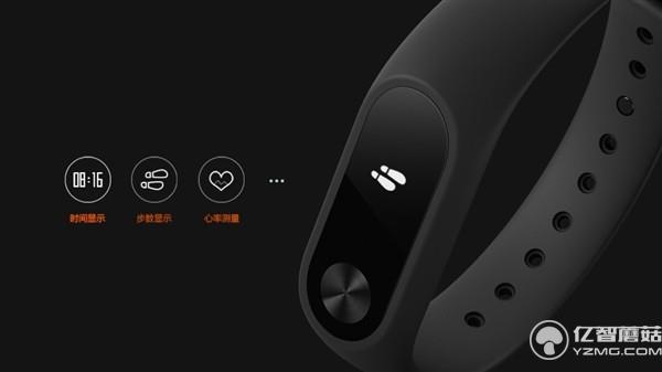 <a href=/tags/54-0.html target=_blank class=infotextkey>小米</a>手環2曝光新功能 靠它過冬？